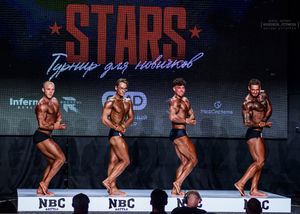 Вся сцена STARS 07.06.26 (фотограф Борис Хигрин)